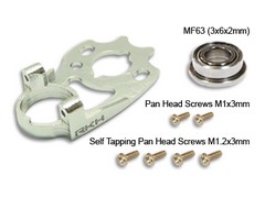 CNC アルミブラシレスモーターマウント(シルバー) - mSRX(RKH)