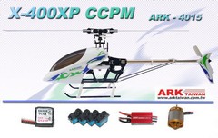 ARK X-400 XP　スーパーコンボ