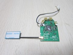 nanoCPXBL2制御ユニット(アンテナ付き)