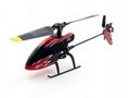 ESKY150X (RTFフルセット)