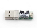 ESKY USB充電器 (150X/F150X共通）