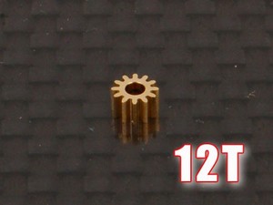 sjIMA 12T(1.5mm hole,0.25M)
