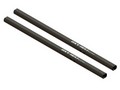 OXY3 285 ストレッチ - テールブーム スペア(2個)