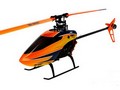 BLADE 230S V2(機体セット)