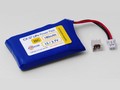 Hyperion GENERATION 3, 180mAh 25C/45C単セル - 6.0A連続