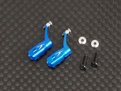 メインローターグリップ - mCPX用 (エクストリーム)