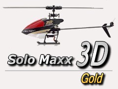 Solo Maxx 3D (ゴールド)