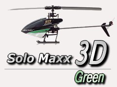 Solo Maxx 3D (グリーン)
