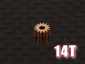 sjIMA 14T(1.5mm hole,0.25M)