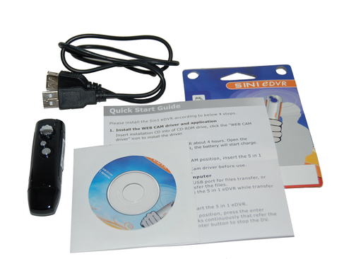 5in1 eDVR�̃p�b�P�[�W