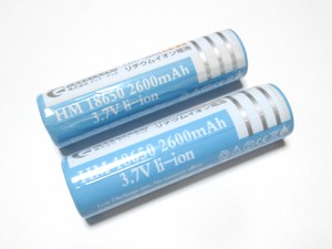 18650リチウムイオン電池（2600mAh）