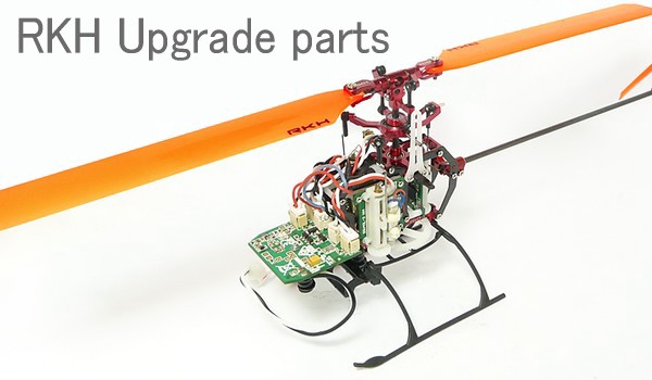 RKH Upgrade parts