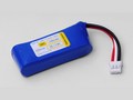 Hyperion GENERATION 3, 330mAh 25C/45C 7.4V 2S パック / UMXタイプコネクター付