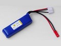 CX G3,550mAh 25C/45C 11.1V 3S パック