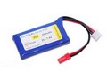 G3, 450mAh 25C/45C パック, 11.1V3S JST-XH アダプタ