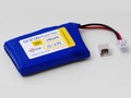 Hyperion GENERATION 3, 240mAh 25C/45C単セル - 6.0A連続