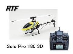 Solo Pro 180 3D Yellow