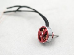 AEO テールモーターC05S