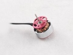 AEO M5 ブラシレスメインモーター(11000kv)