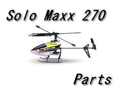 Solo Maxx 270