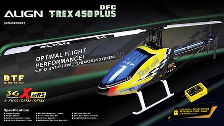 RCヘリコプターのフライトデザイン ～電動ヘリコプター、空撮他～