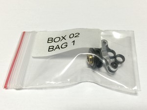 BOX02 BAG1