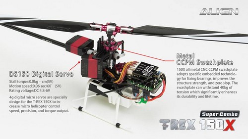 align trex 150x