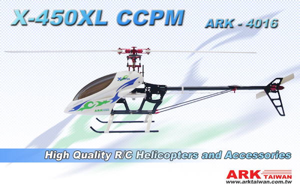 ARK-4016 X-450XL EP HELICOPTER ARF (The all metal version)